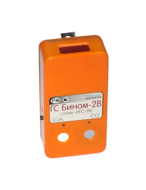 Портативные газоанализаторы ИГС-98