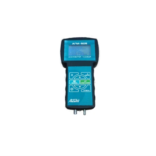 Газоанализатор АГМ-505