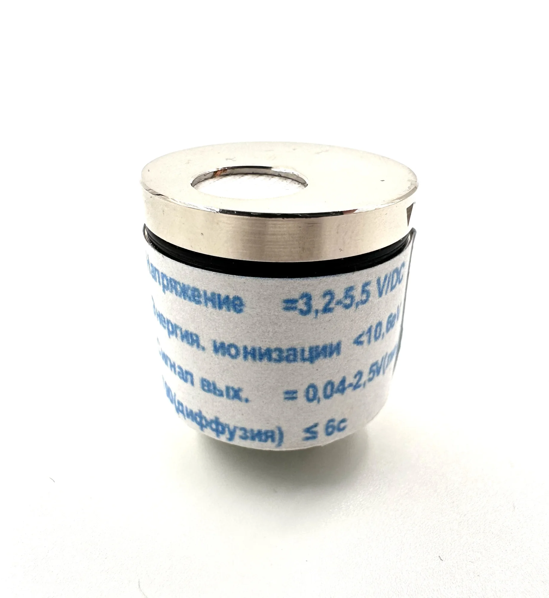 PID TVOC 0-200 ppm ГАНК сенсор Летучих органических соединений VOC