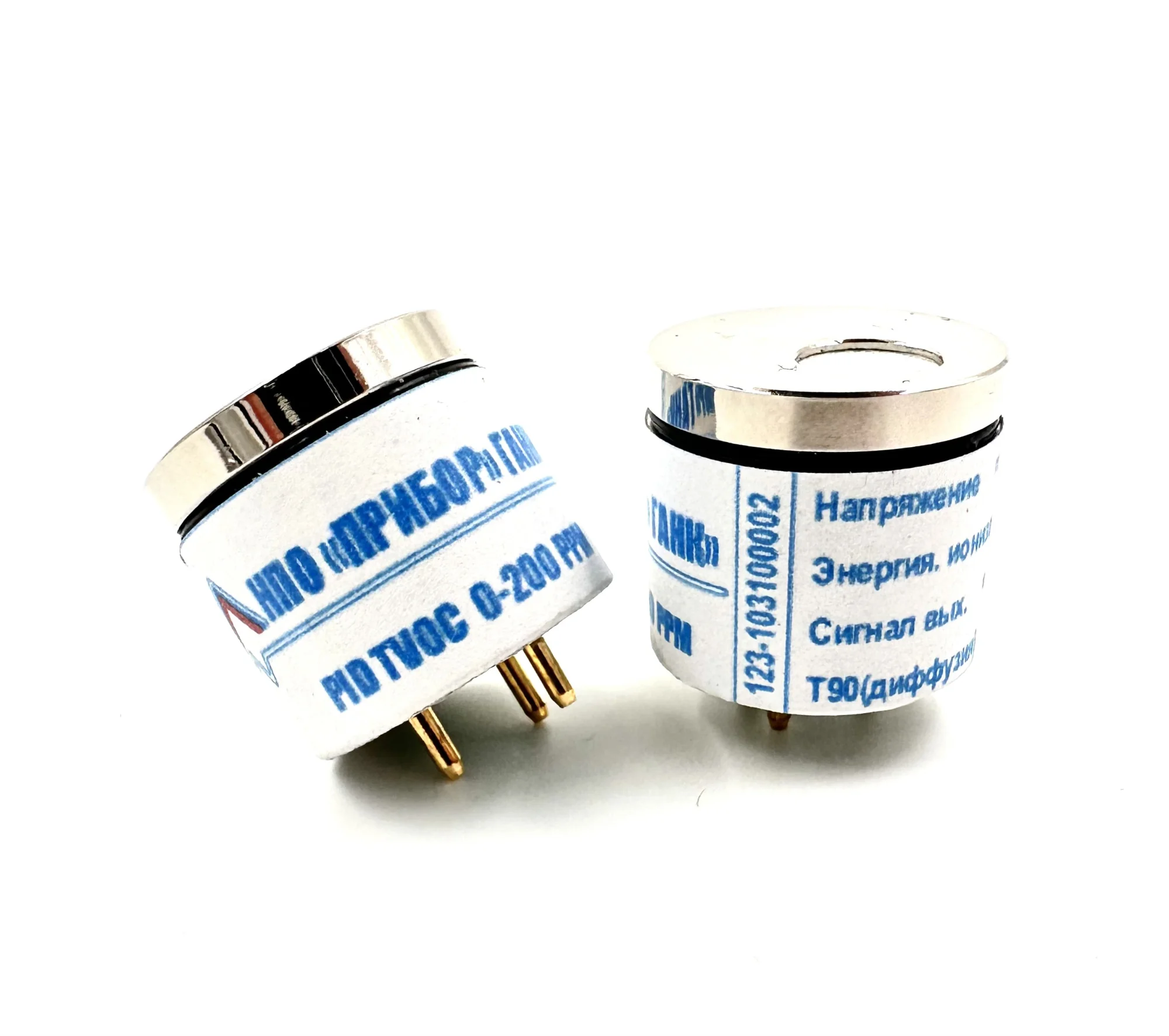 PID TVOC 0-2000 ppm ГАНК сенсор Летучих органических соединений VOC